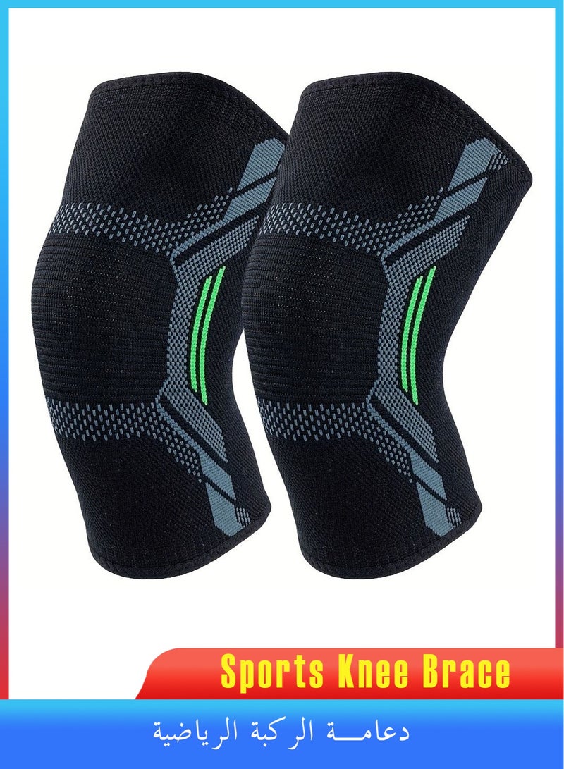 2 قطعة أكمام دعامة الركبة عالية المرونة لدعم الركبة للنساء والرجال،دعامة ضغط للركبة للتمرين، الجري، الجيم، اللياقة البدنية، رفع الأثقال, L - Image 1